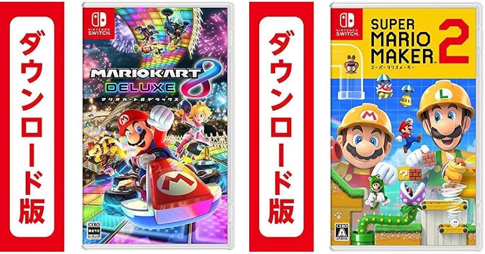 Amazon.co.jp: マリオカート8 デラックス|オンラインコード版+スーパー