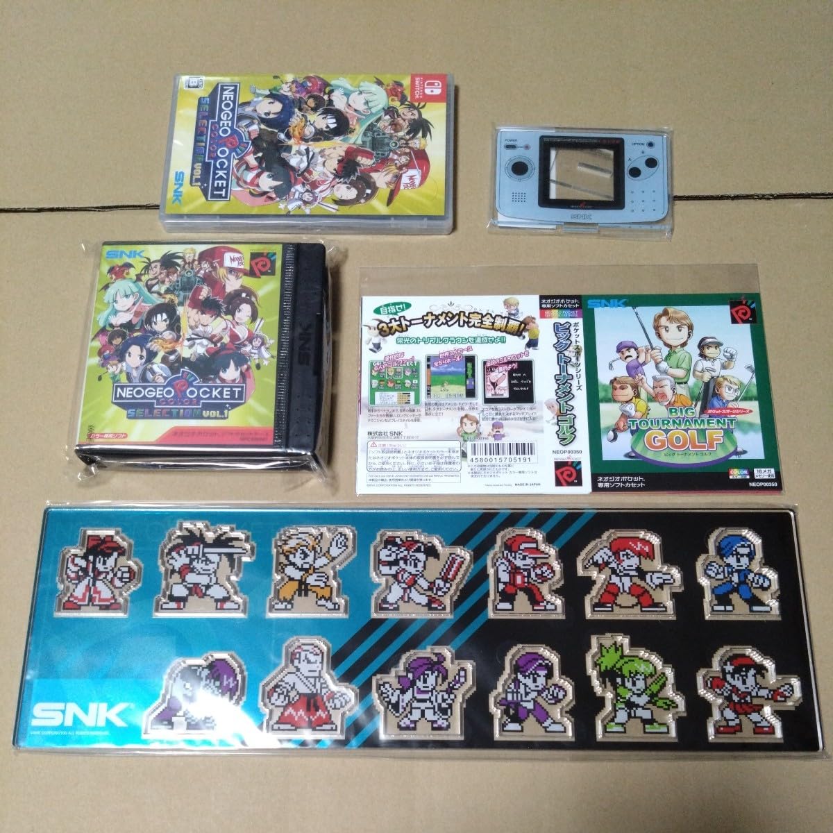 Amazon.co.jp: ネオジオポケットカラーセレクション 限定版 NEOGEO