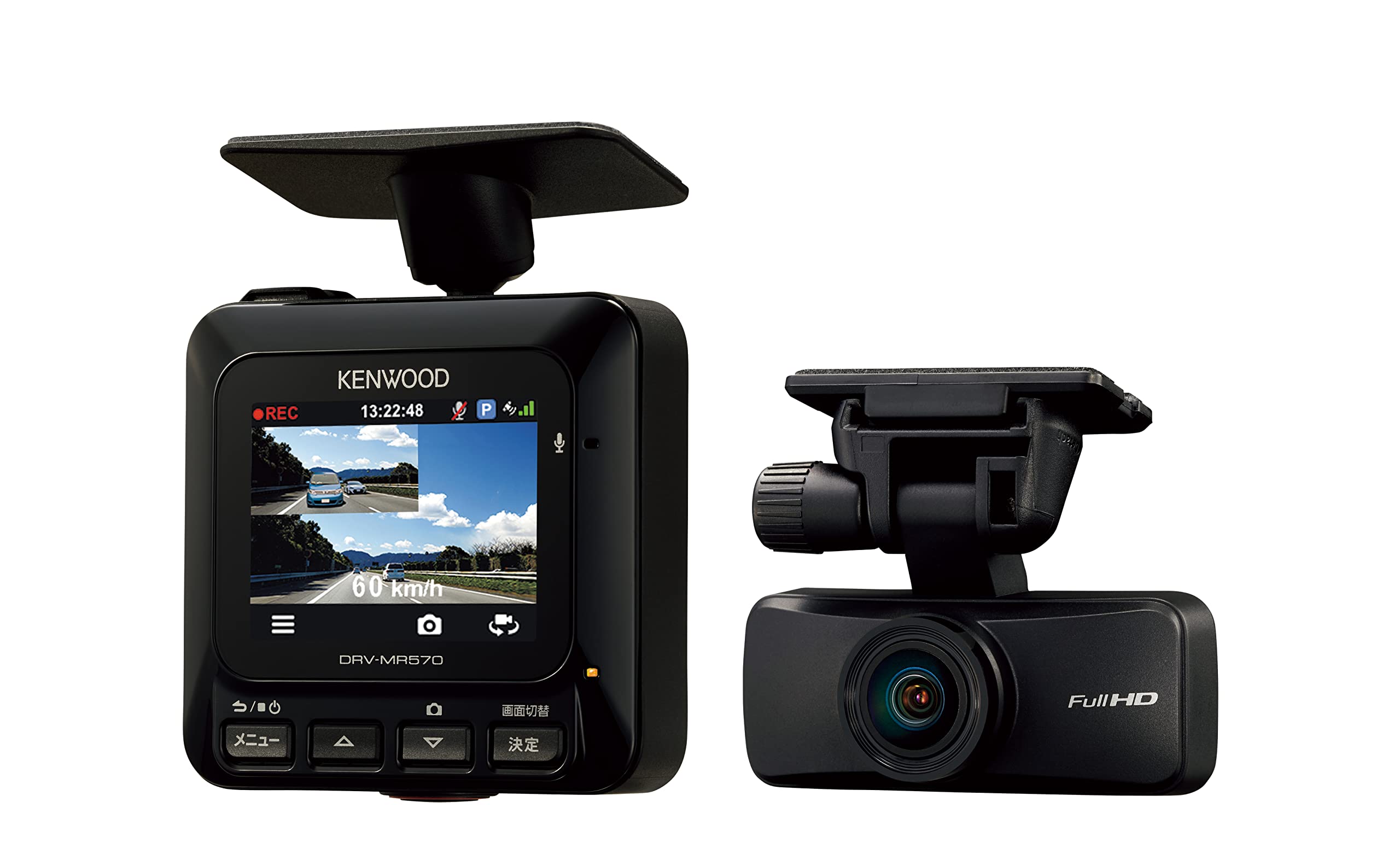 Amazon | ケンウッド ドライブレコーダー DRV-MR570 前後撮影 2カメラ