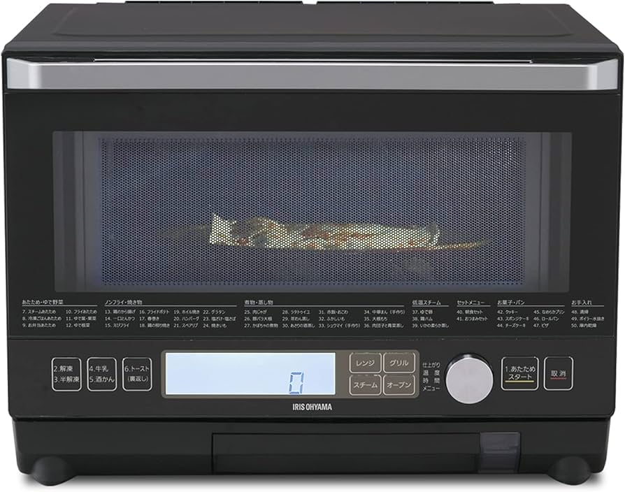 Amazon.co.jp: アイリスオーヤマ 過熱水蒸気オーブンレンジ 23L