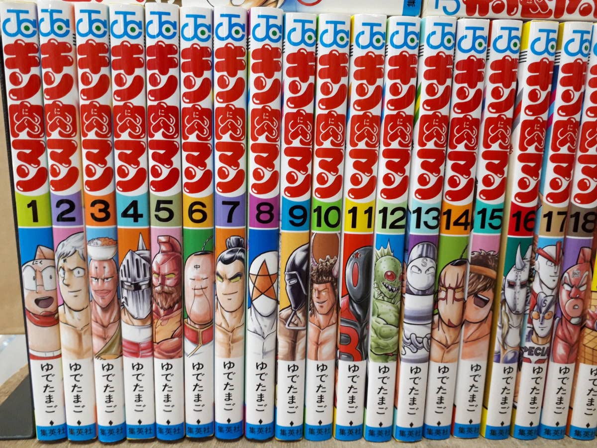 大人気漫画キン肉マン1巻から91巻他既刊全巻完結まとめ売り良品セット