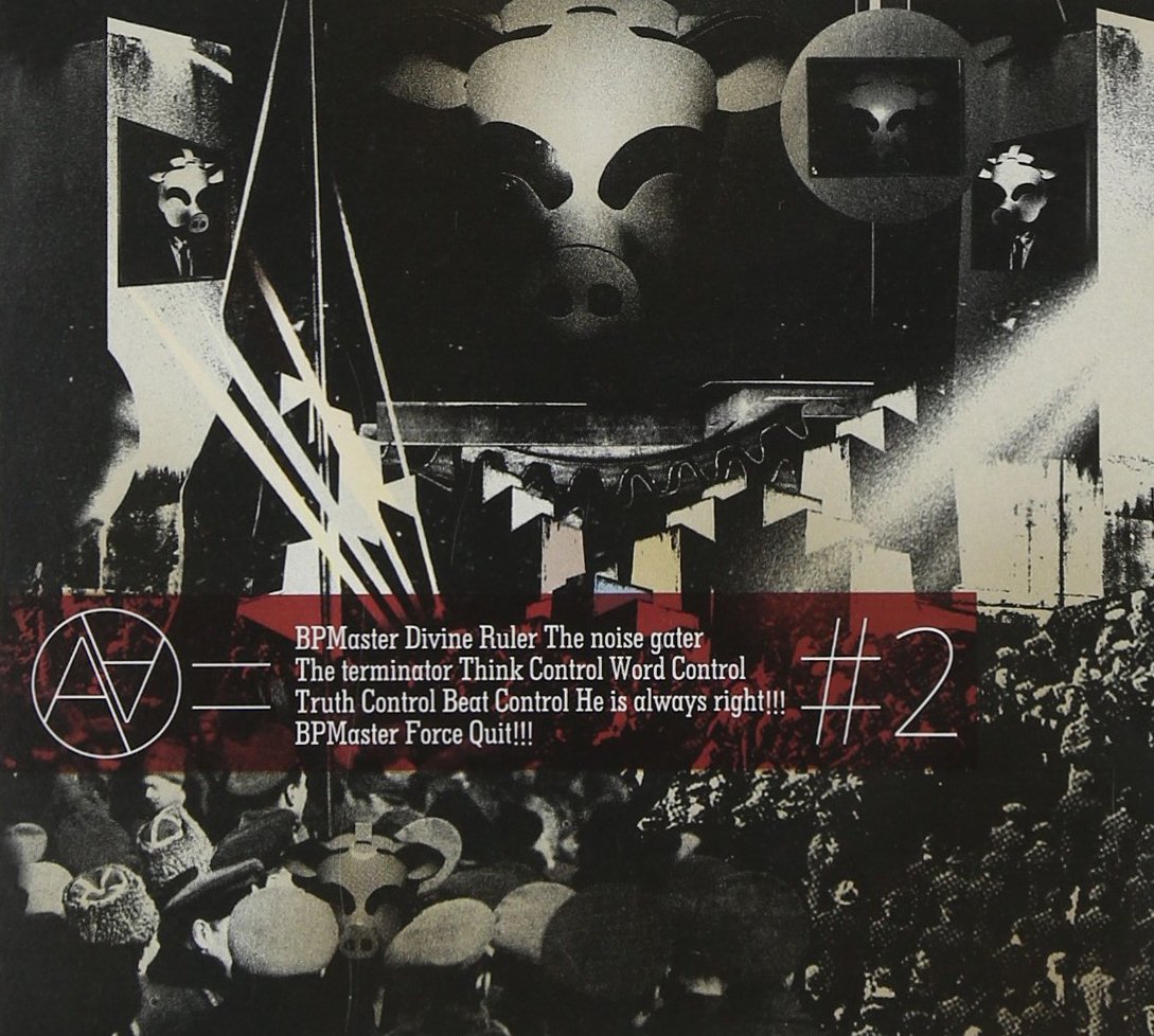 Amazon.co.jp: #2 - AA=: ミュージック