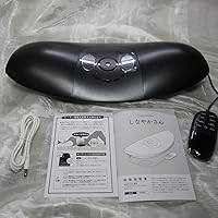 Amazon.co.jp: 【HappineStyle】しなやかさん EMS 寝るだけ ボディケア