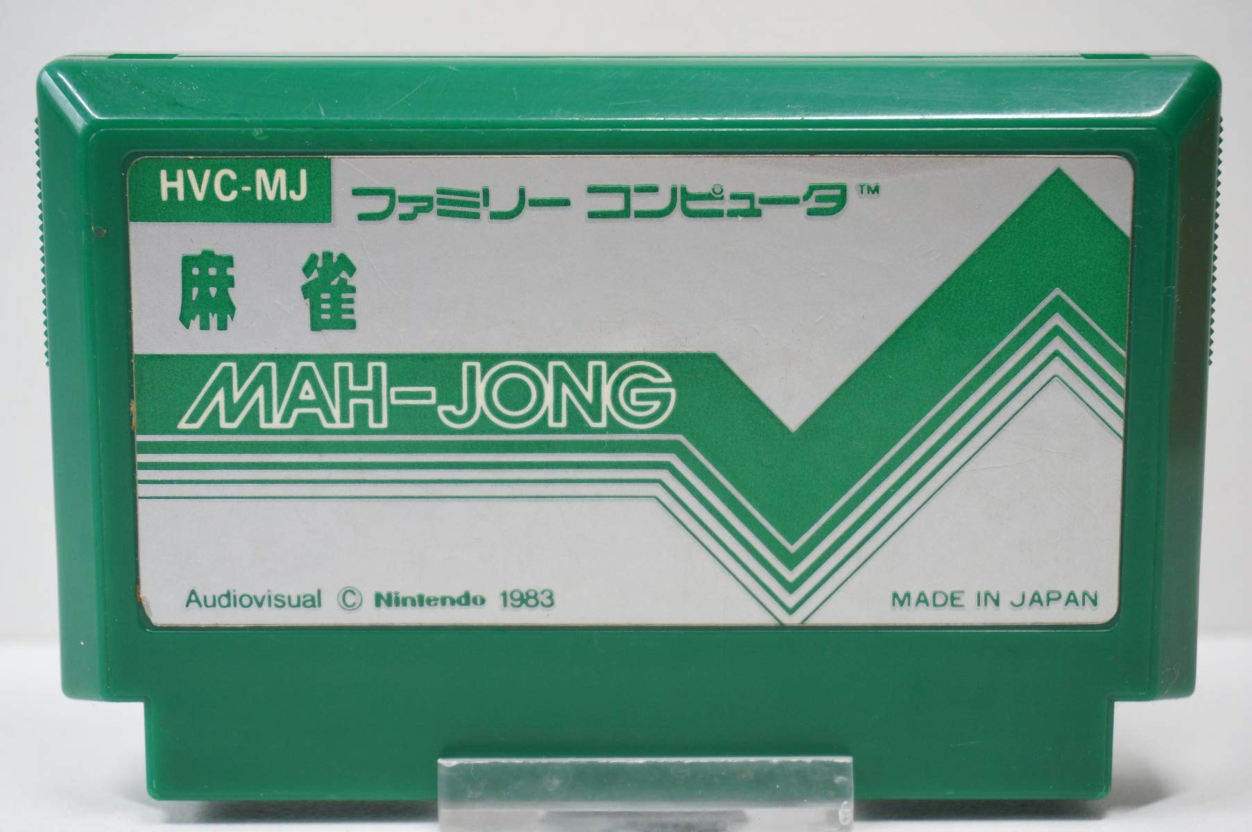 Amazon | 麻雀 | ゲームソフト