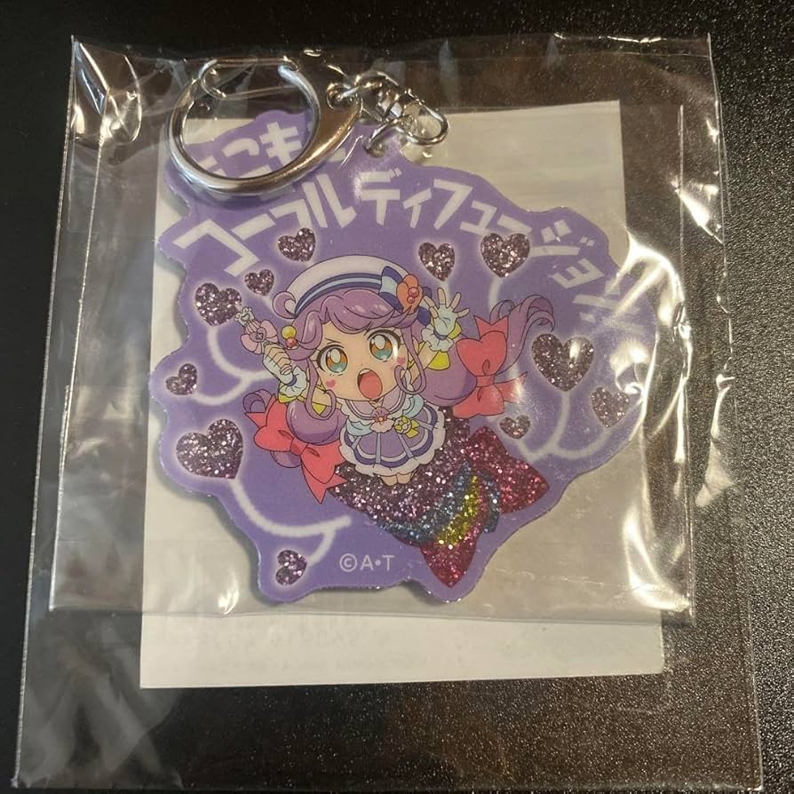 Amazon.co.jp: プリキュア 必殺技 アクリルキーホルダー プリティ