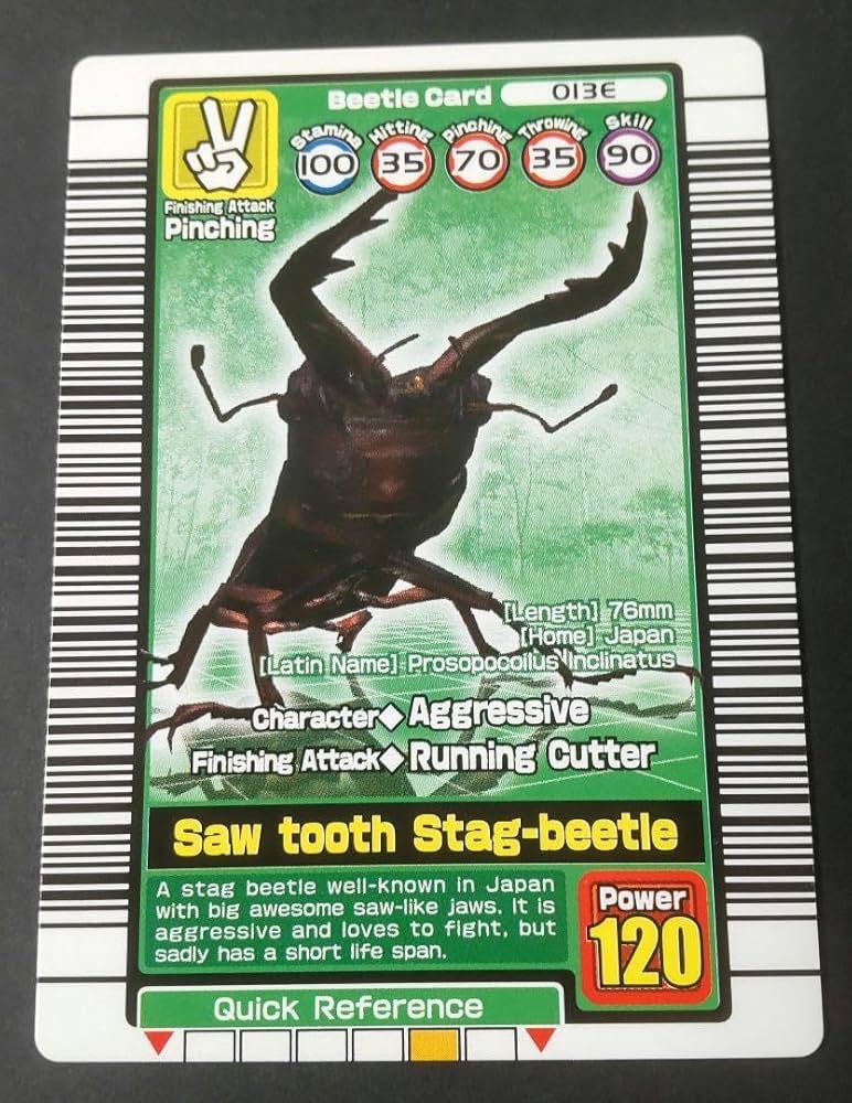 Amazon.co.jp: ムシキング カード 英語版 海外版 ノコギリクワガタ