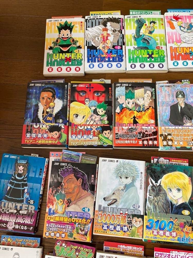 Amazon.co.jp: ハンターハンター HUNTER×HUNTER 全巻セット 初版 広告