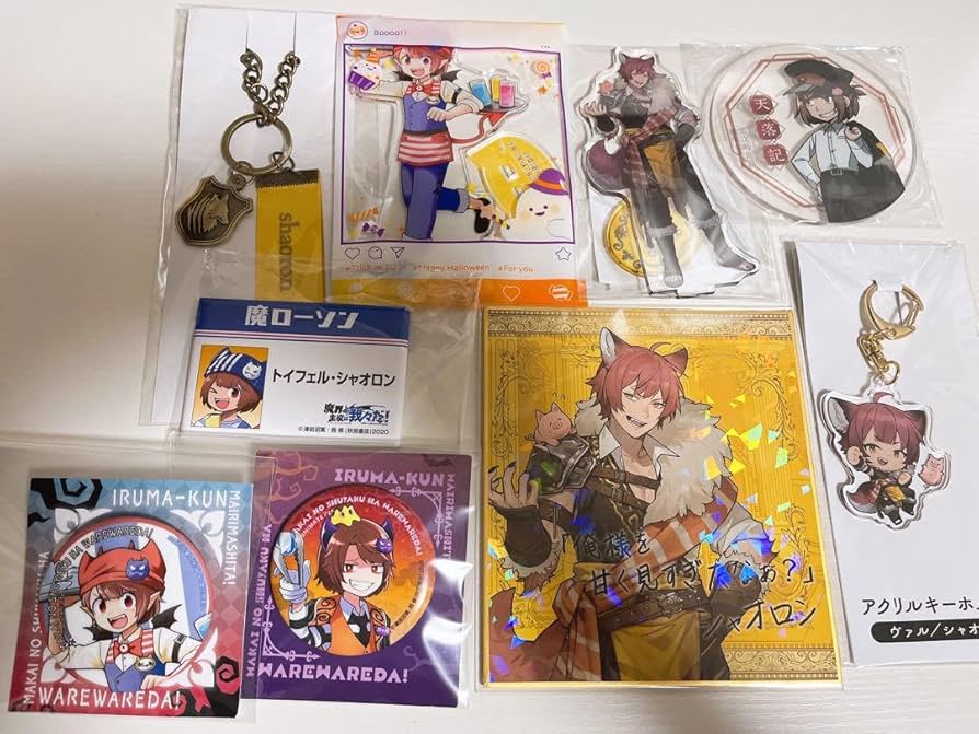 Amazon.co.jp: 魔界の主役は我々だ 魔主役 ゾム : おもちゃ