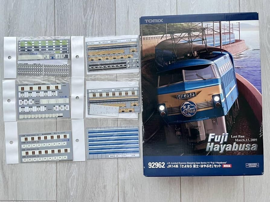 Amazon | 【限定品】 92962.JR14系「さよなら富士はやぶさ」 16両Set