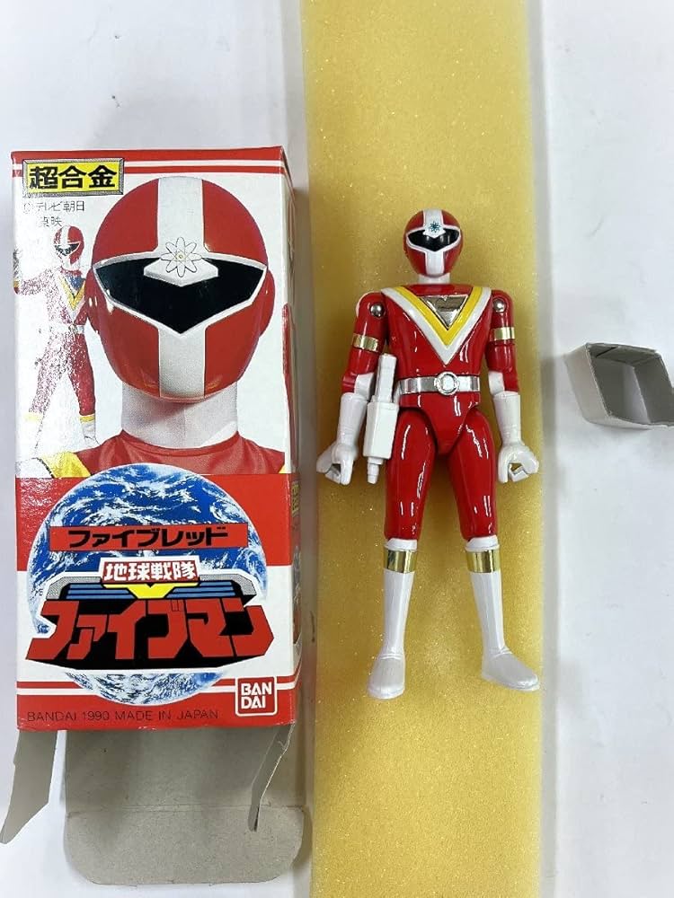 Amazon.co.jp: 当時物 合金 地球戦隊 ファイブマン ファイブレッド