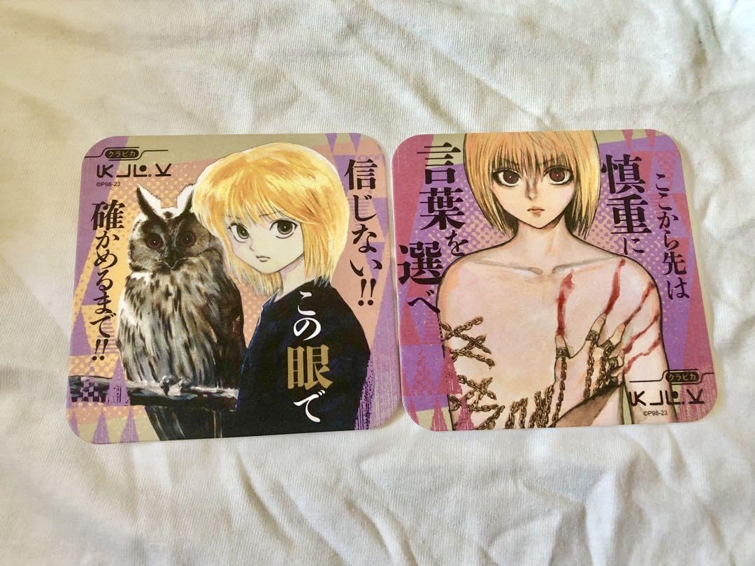 Amazon.co.jp: ハンターハンター HUNTER×HUNTER アートコースター第一
