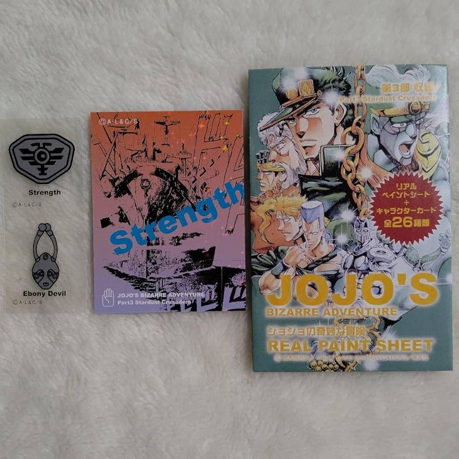 Amazon.co.jp: ジョジョ リアルペイントシート ストレングス エボニー