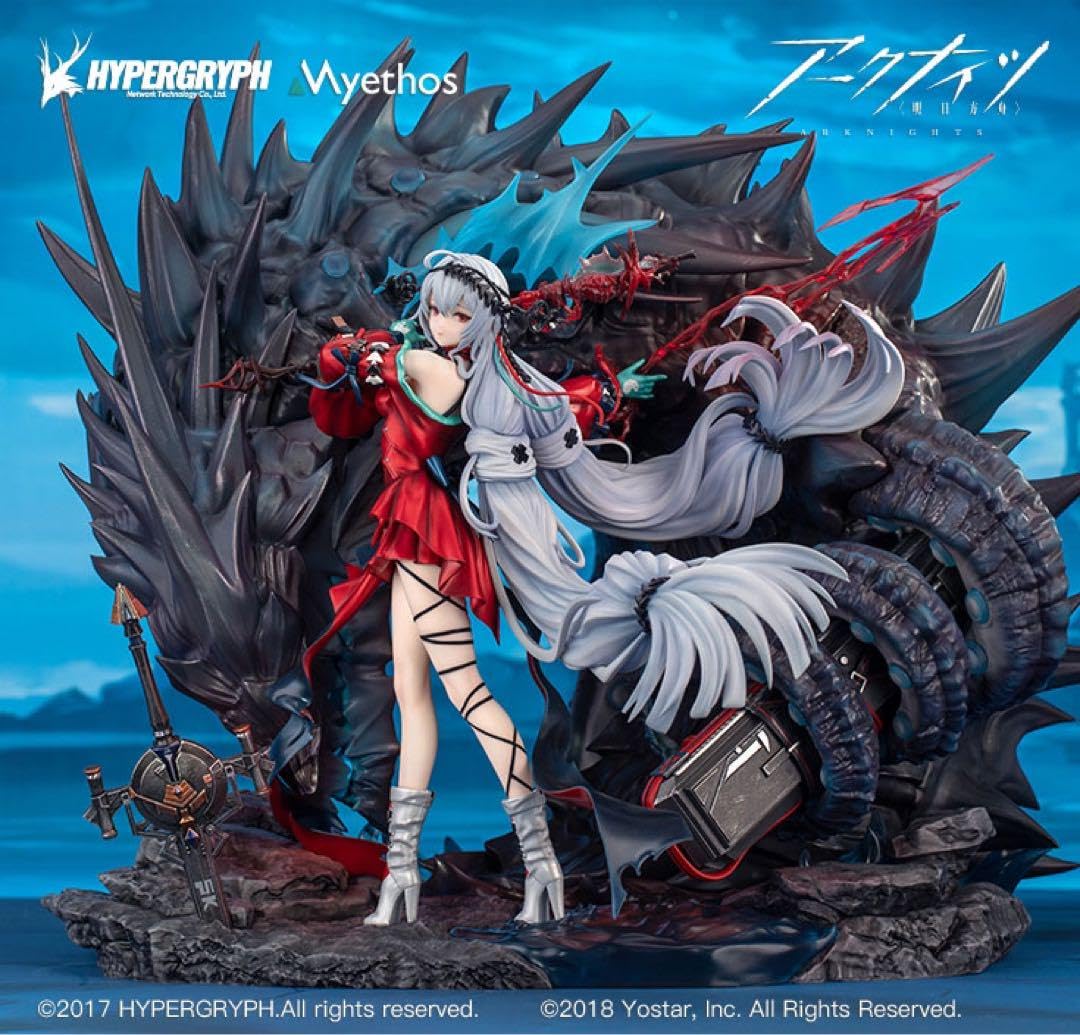 Amazon.co.jp: 特典アークナイツ 濁心スカジ 昇進段階二 完成