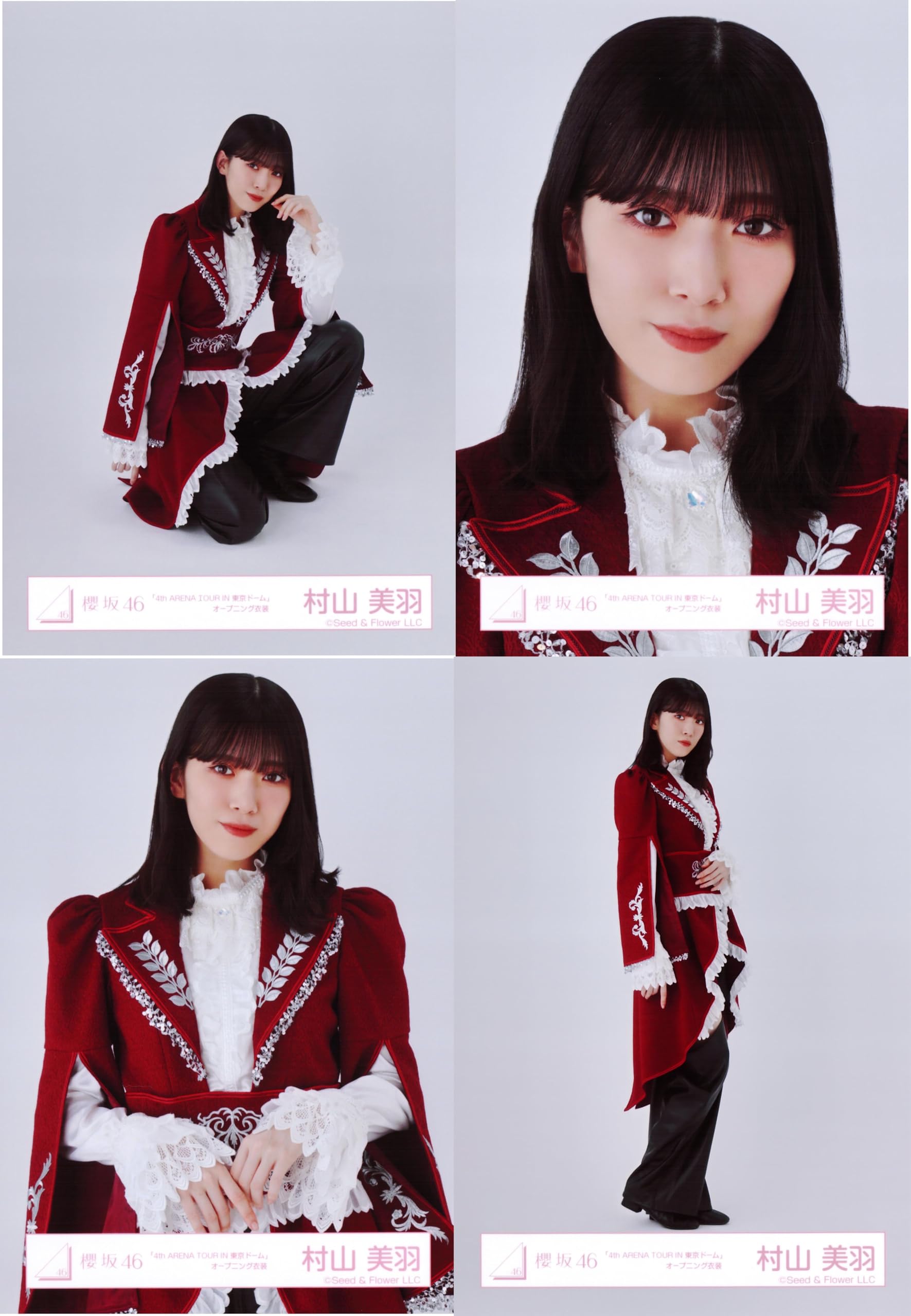 Amazon.co.jp: 櫻坂46 生写真 「4th ARENA TOUR IN 東京ドーム