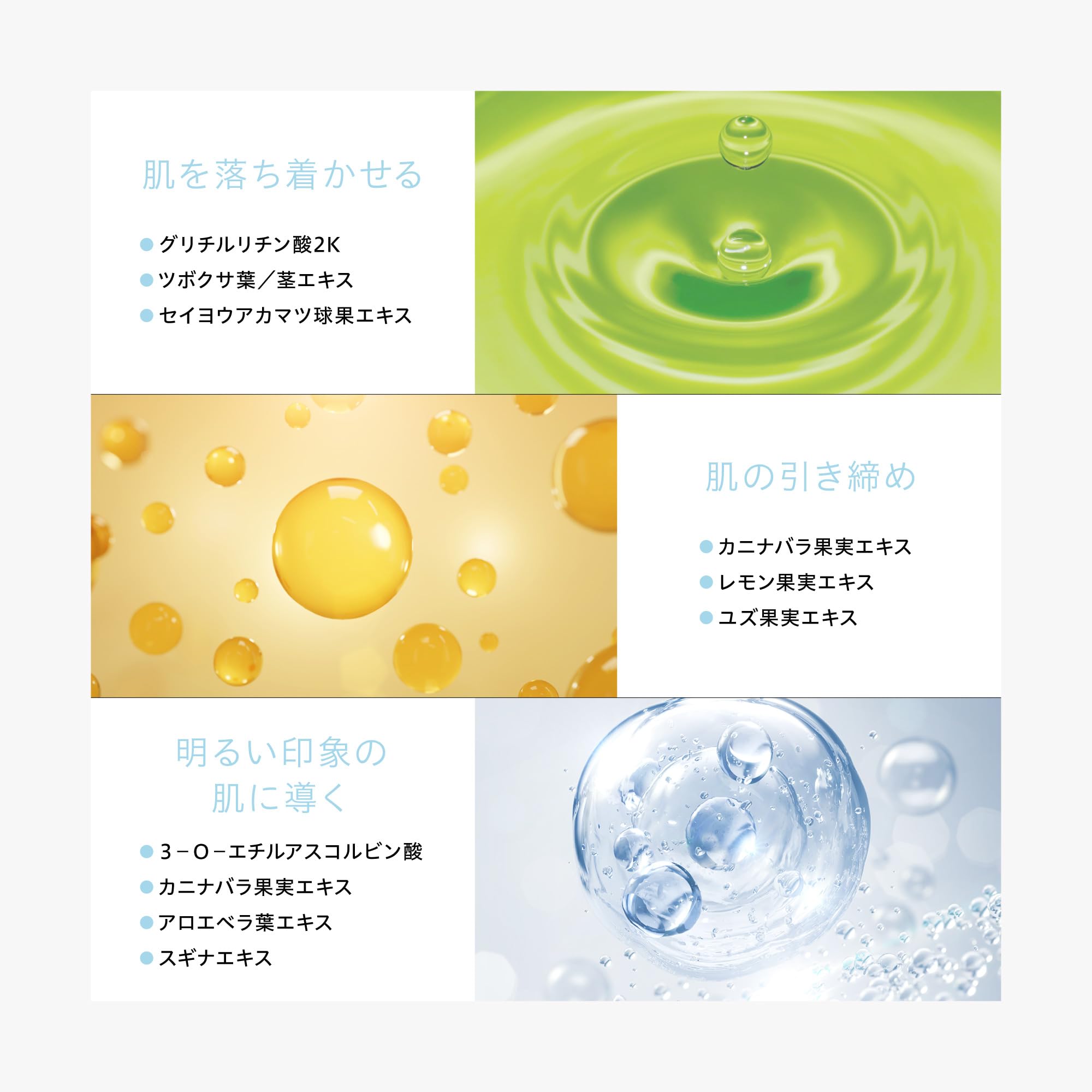 Amazon.co.jp: wavewave Esthe Gel セラミド EMS美顔器用ジェル 美顔