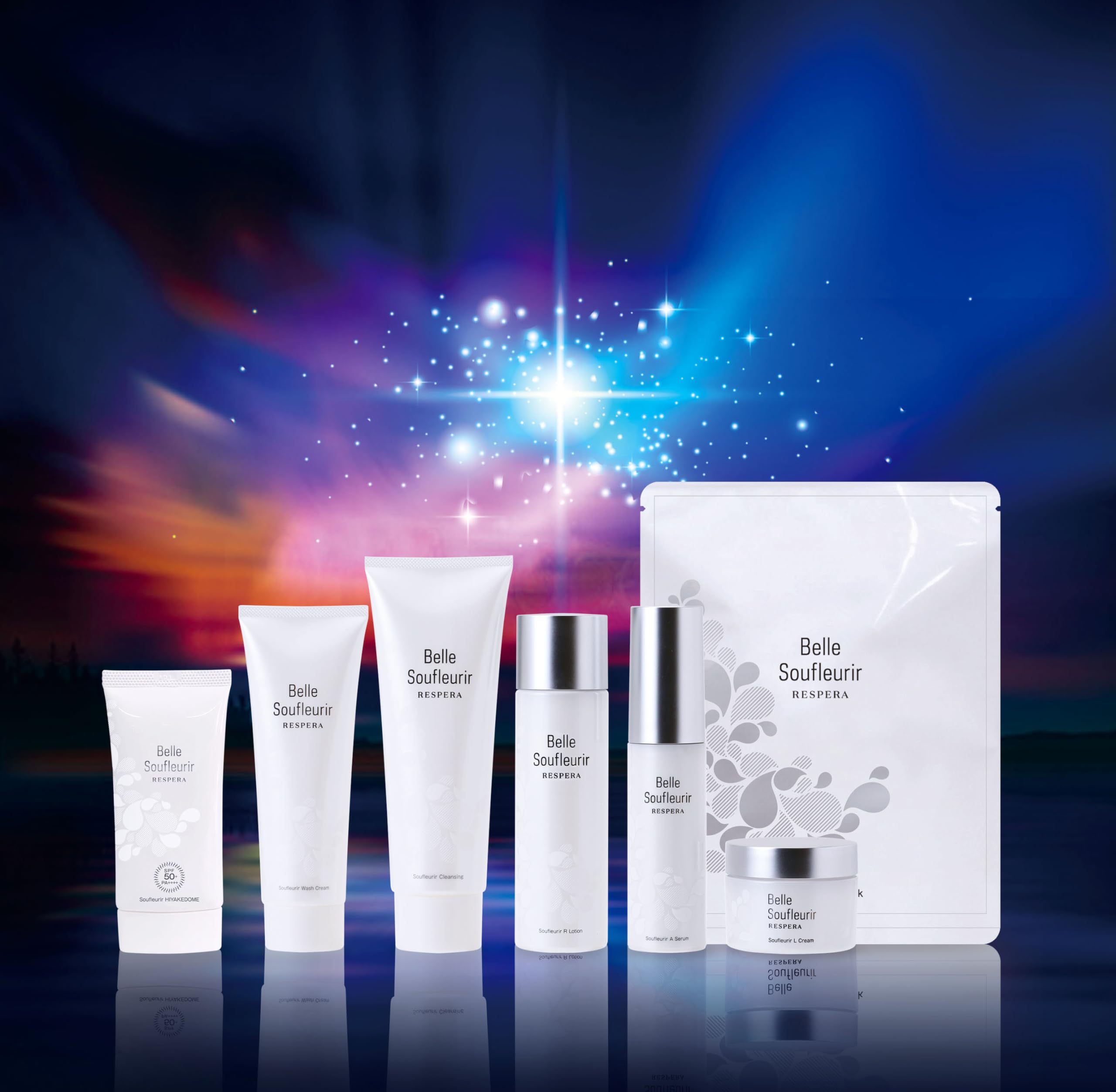 Amazon | ベルスフリール レスペラ スフリール L クリーム 35g 顔用