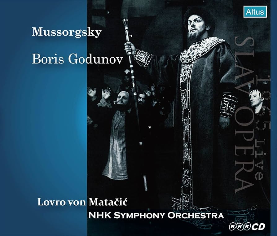 新品未開封オペラdvd ムソルグスキー 歌劇 ボリス•ゴドゥノフ 日本語