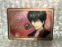 銀魂 カード 土方 沖田 近藤 真選組 202501232311 銀魂 カード 土方