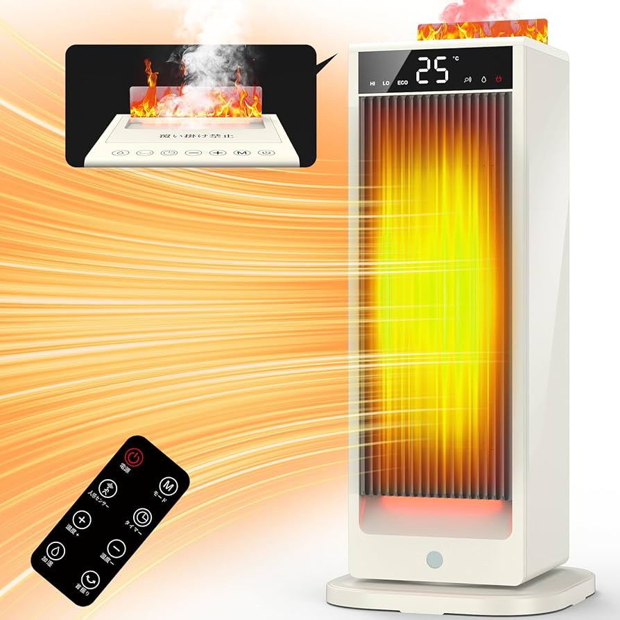 Amazon | 【人感センサーで節電対策・2.4m³/min大風量】TENKOO&YOU