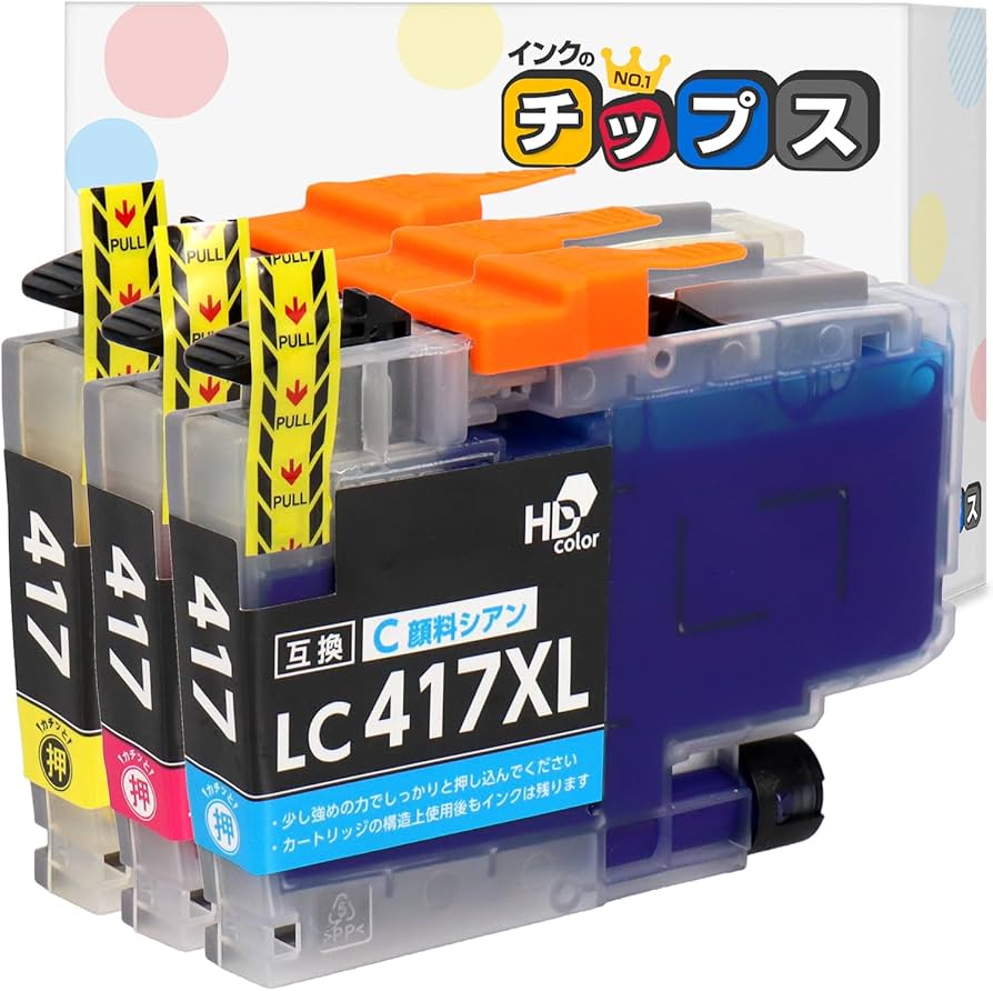 Amazon.co.jp: 【インクのチップス】 LC417XL カラー3色セット 大容量