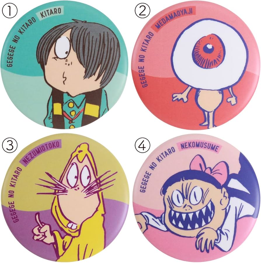 Amazon | 水木しげる 100th 限定 缶バッチ 全20種コンプリートセット