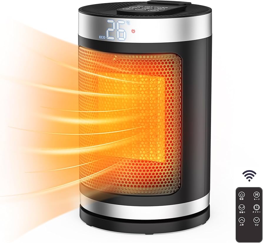 Amazon | 【2024年新登場】セラミックヒーター 電気ヒーター