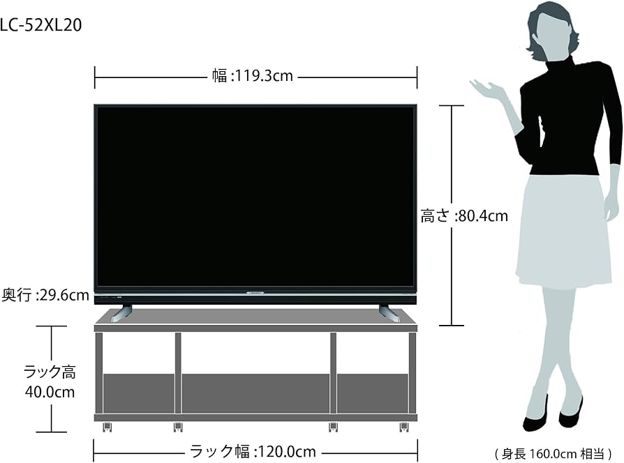 Amazon | シャープ 52V型 フルハイビジョン 液晶テレビ AQUOS
