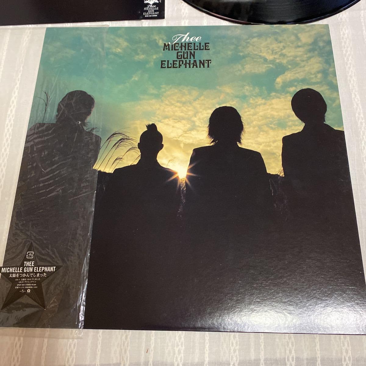 Amazon.co.jp: thee michelle gun elephant 太陽をつかんでしまった