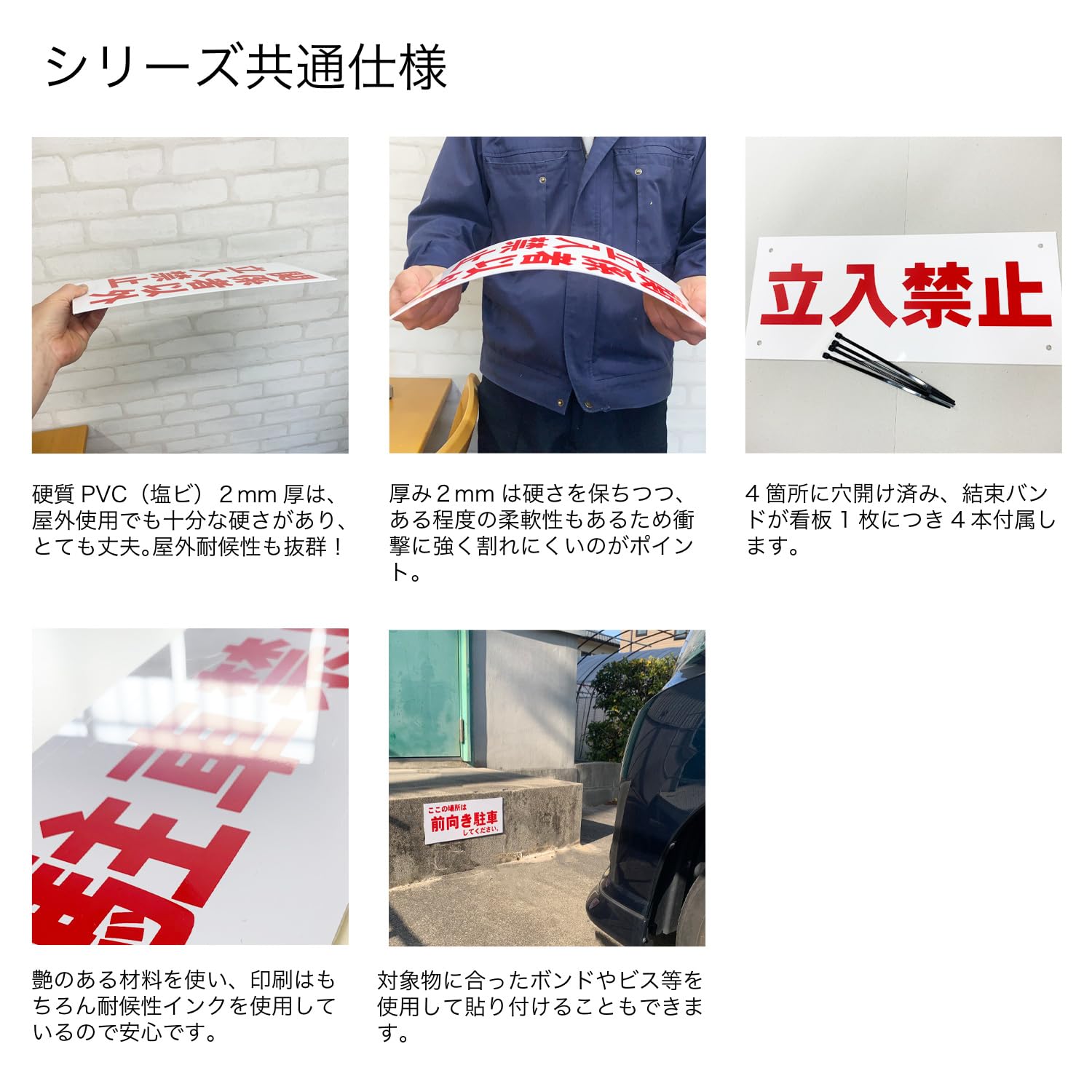 Amazon | 横型 関係者以外立入禁止 36x15cm 看板 プレート サイン