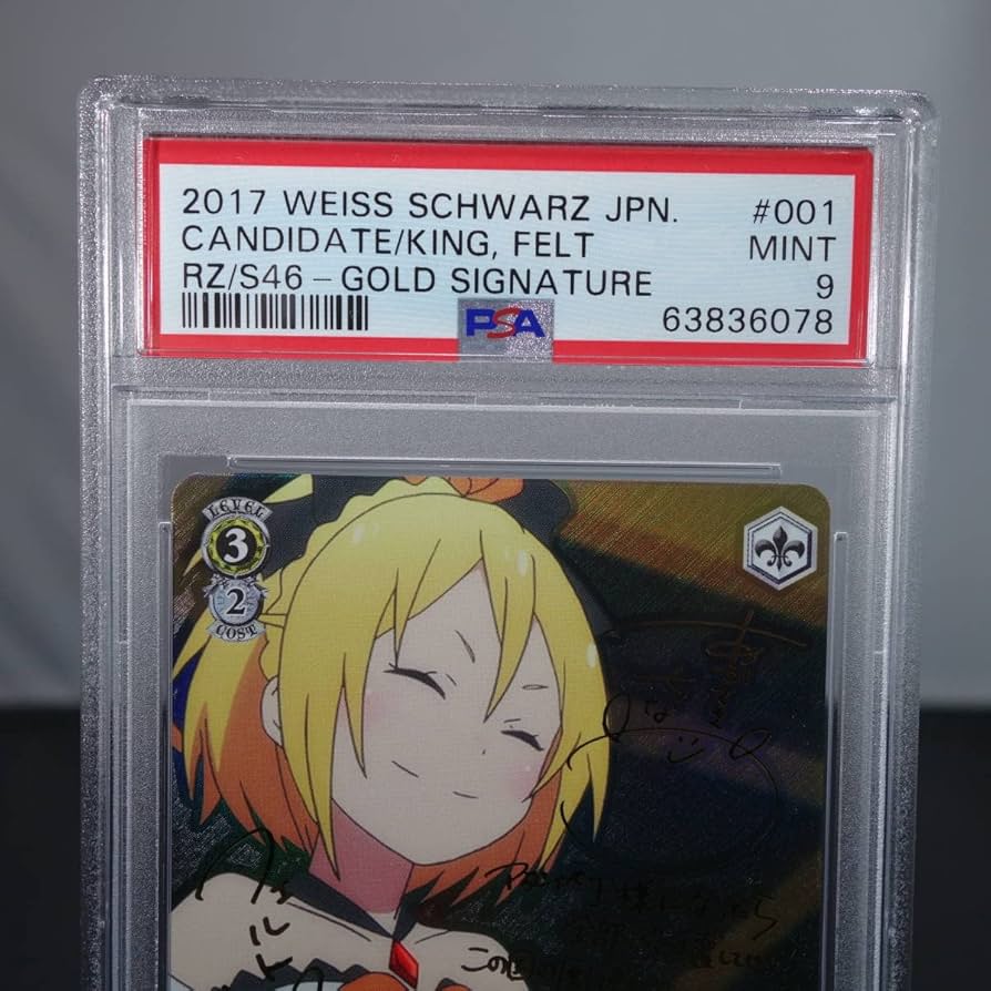 Amazon.co.jp: ヴァイスシュヴァルツ リゼロ 王選候補者 フェルト SP