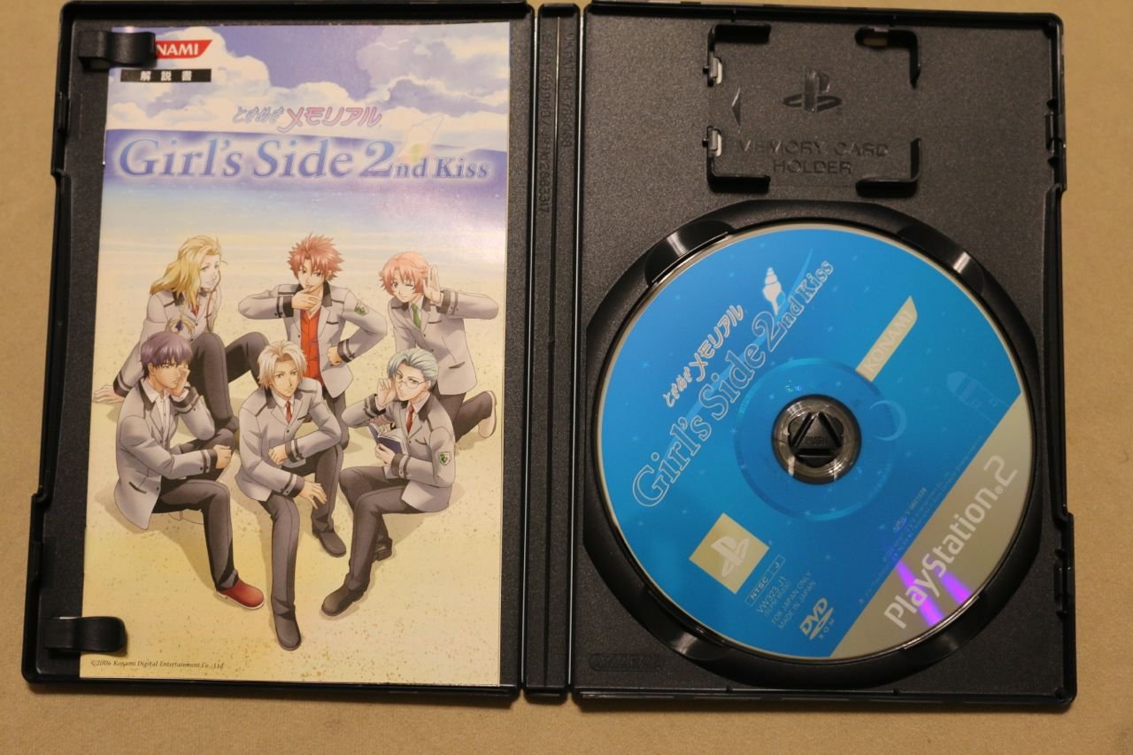 Amazon | ときめきメモリアル ガールズサイド 2nd Kiss(通常版) | ゲーム