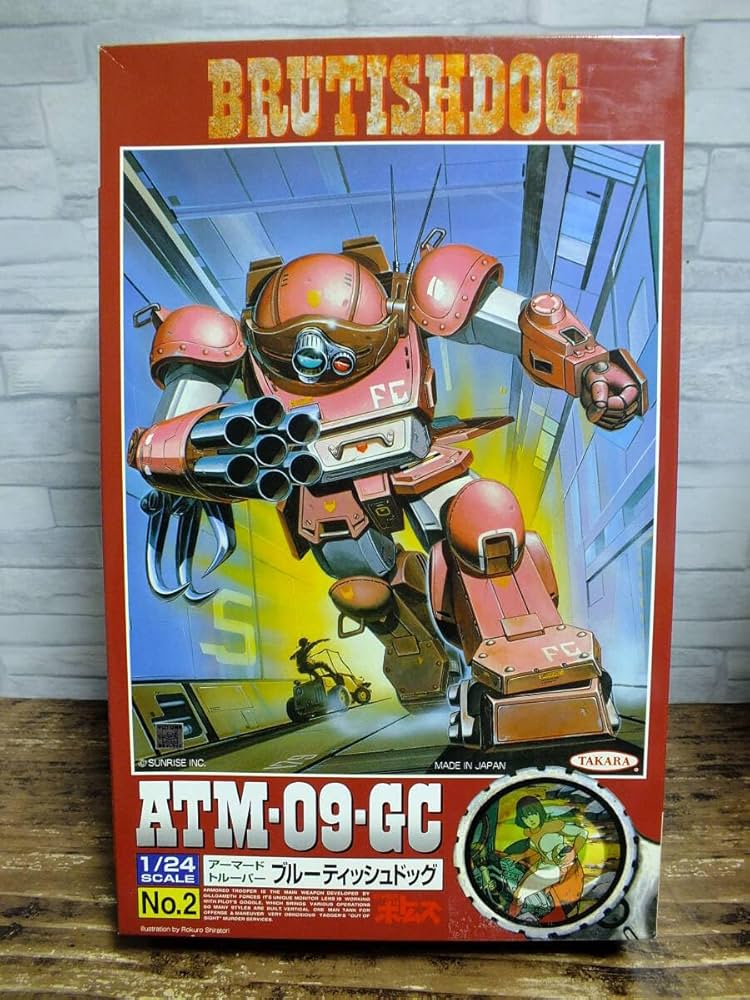 Amazon | 1/24 装甲騎兵ボトムズ ATM-09-GC ブルーティッシュドッグ