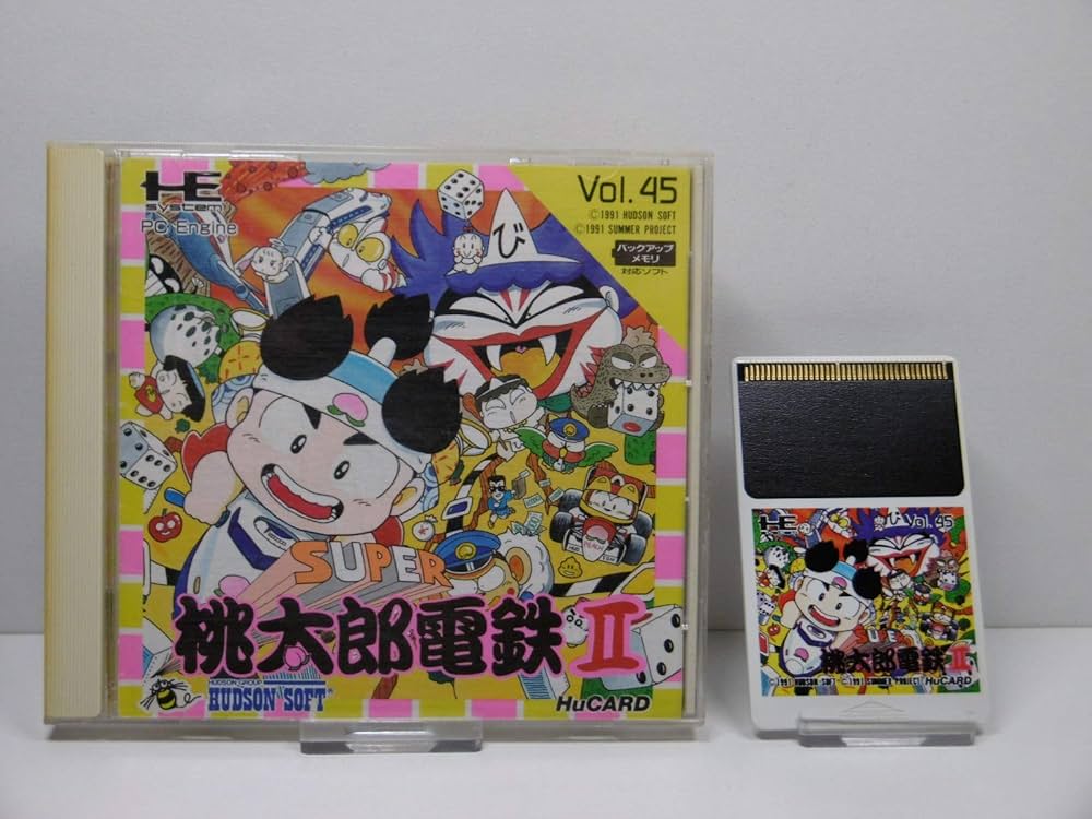 Amazon | スーパー桃太郎電鉄2 【PCエンジン】 | PCエンジン