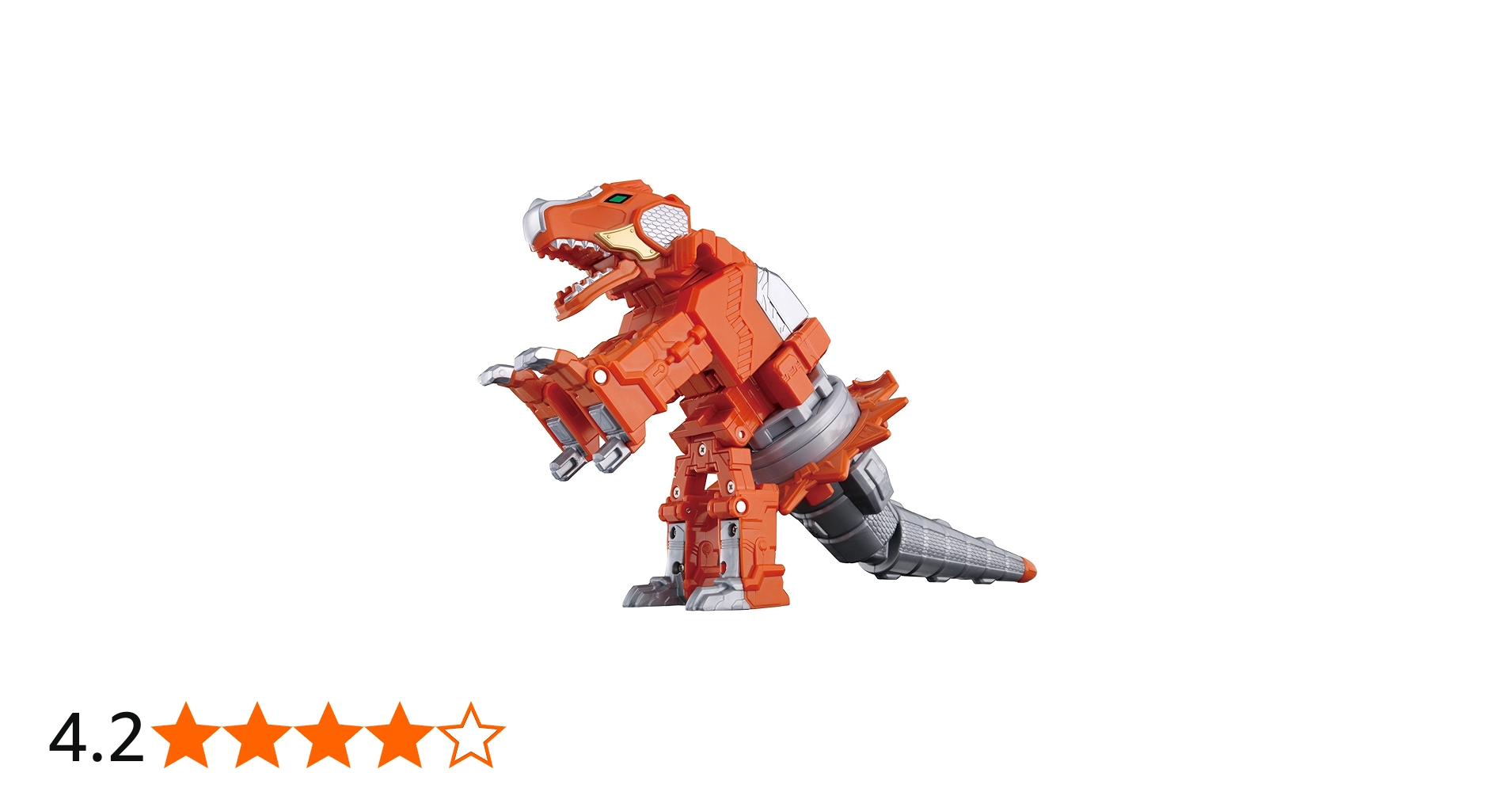 Amazon.co.jp: 手裏剣戦隊ニンニンジャー オトモ忍シリーズEX