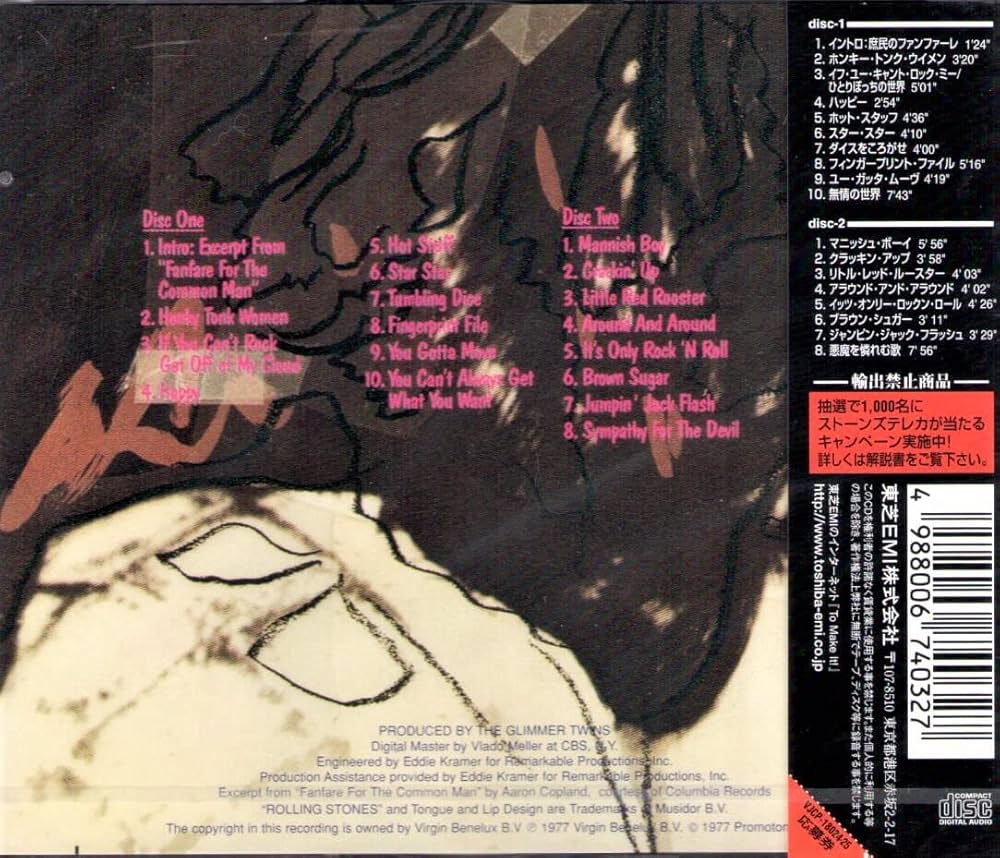 Amazon.com: Love You Live: CDs & Vinyl