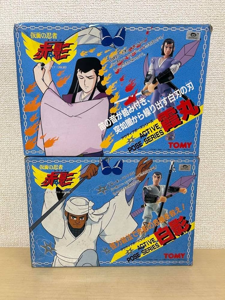 Amazon | 仮面の忍者赤影 アクティブポーズ フィギュア フィギュア 2種