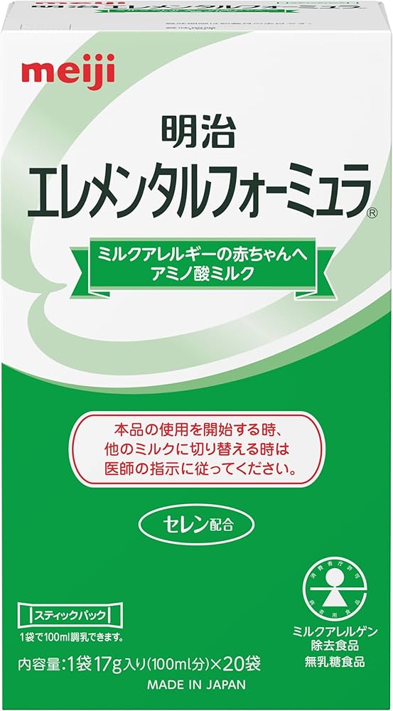 Amazon.co.jp: 明治エレメンタルフォーミュラ スティックパック 17g×20