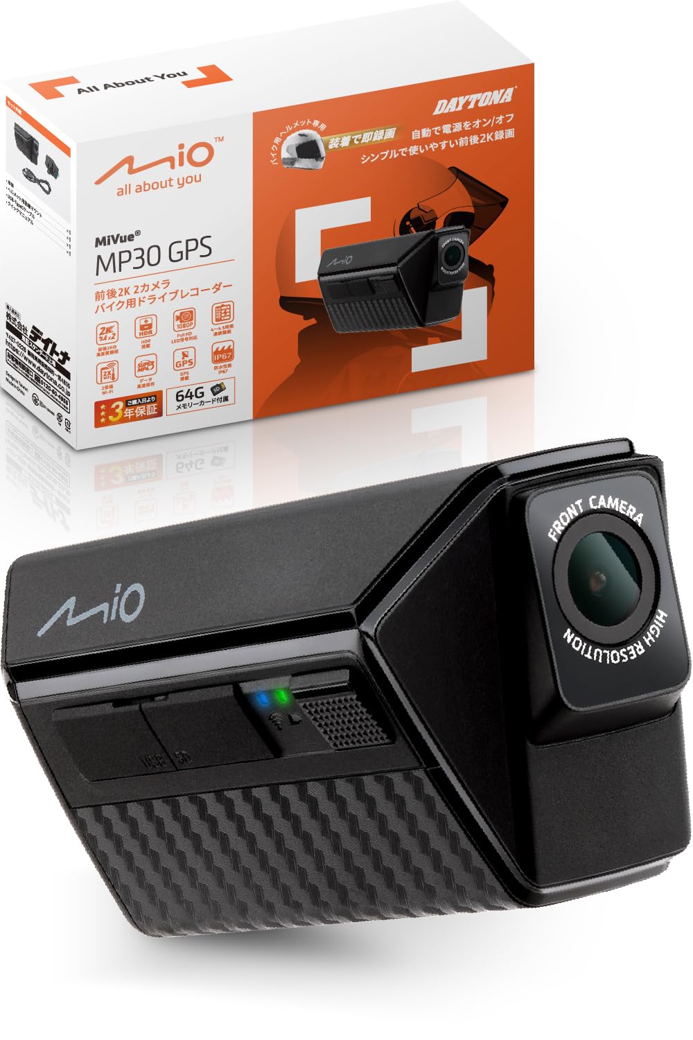 Amazon.co.jp: デイトナ(Daytona) Mio(ミオ) バイク ドラレコ 前後