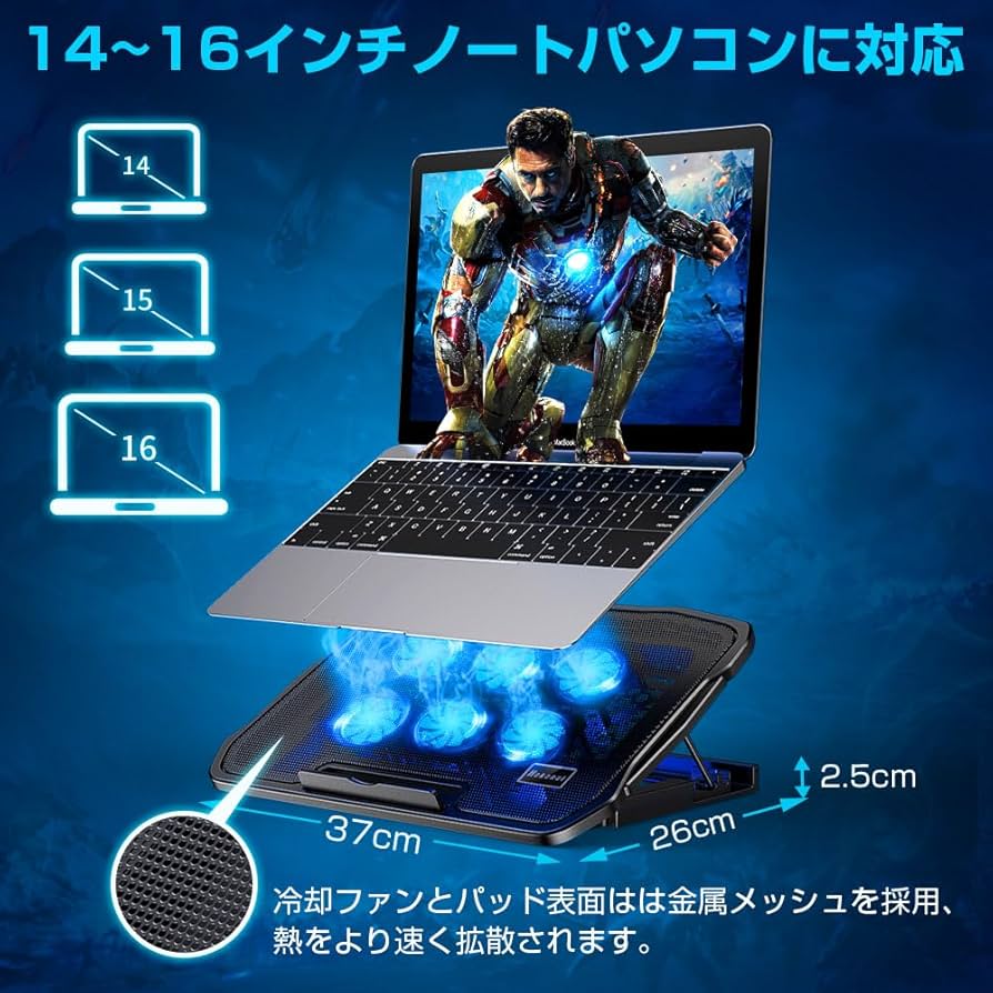 Amazon.co.jp: ノートパソコン冷却パッド 冷却台 ノートパソコン