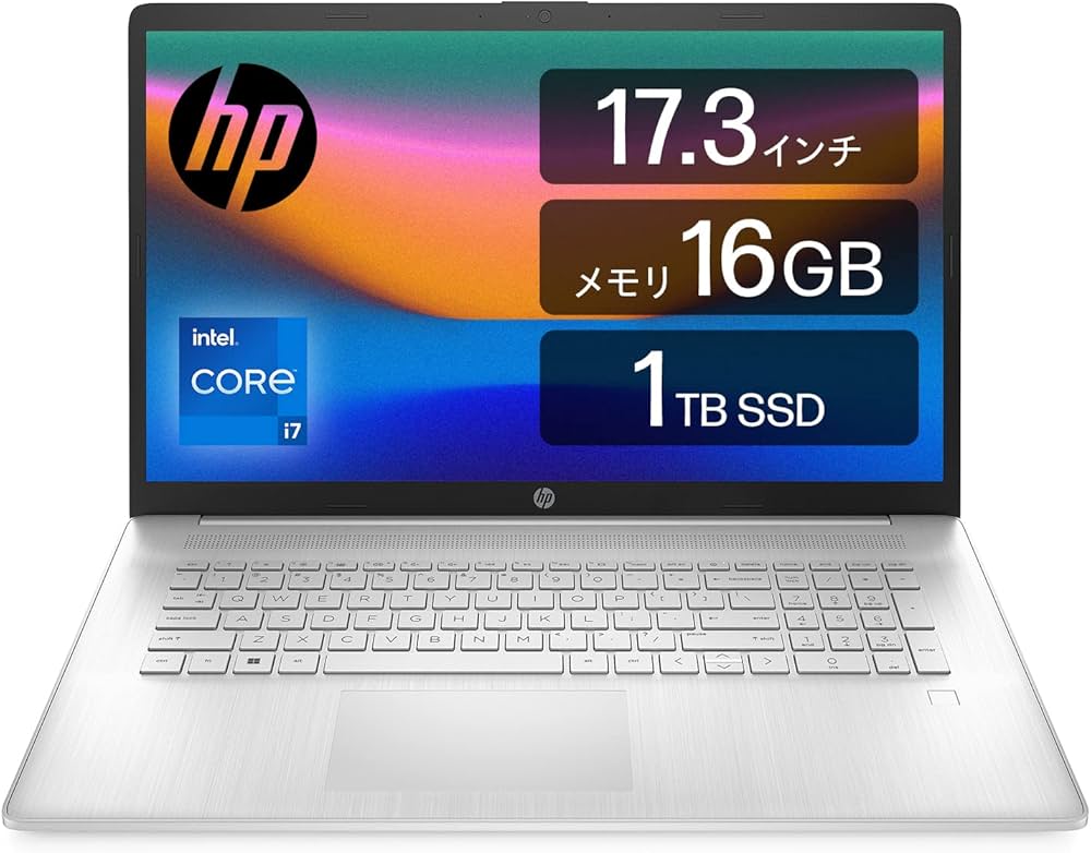 Amazon | HP ノートパソコン 17s-cu 大画面 Core i7 16GB 1TB WPS
