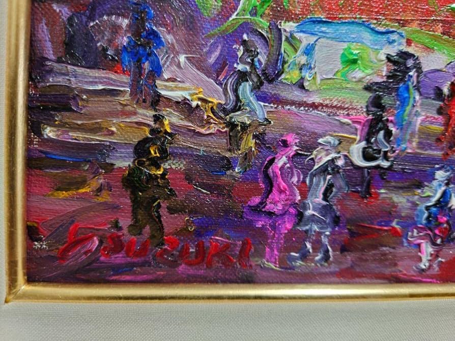 Amazon.co.jp: 鈴木康雄 「ムーランルージュ」パリ 真筆 油絵 絵画