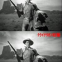 Amazon.co.jp: 駅馬車(スペシャル・プライス) [Blu-ray] : ジョン