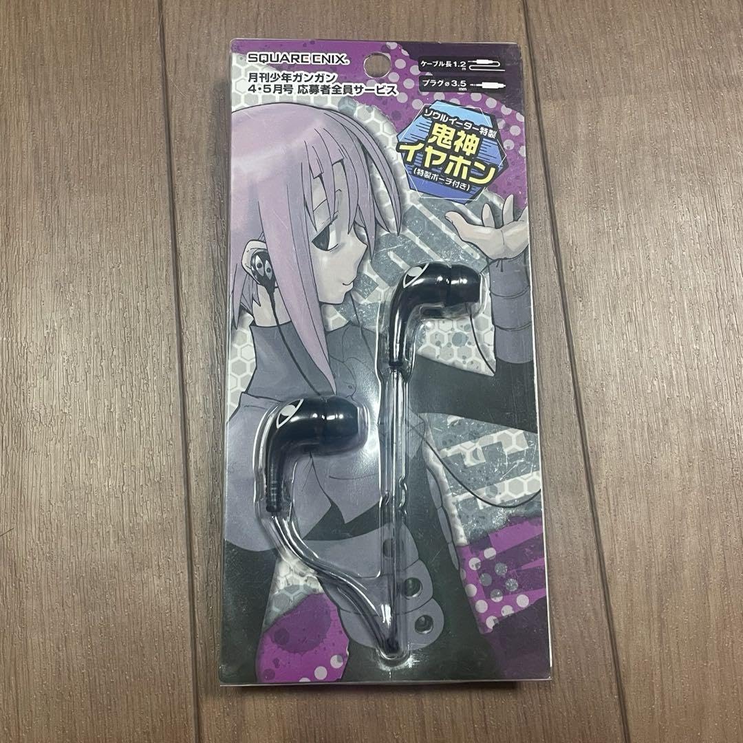 Amazon.co.jp: ソウルイーター 鬼神 ポーチ付 Soul Eater Earphones