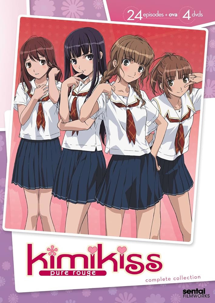 Amazon.co.jp: Kimikiss: Pure Rouge Complete Collection [DVD] : DVD