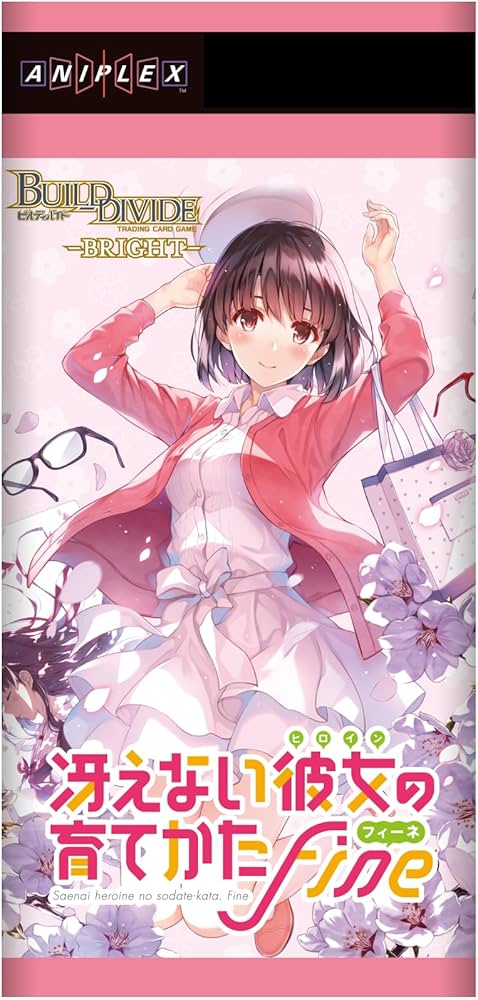 PSA10】ビルディバイド冴えない彼女の育てかた 変わりゆく関係/加藤惠VT