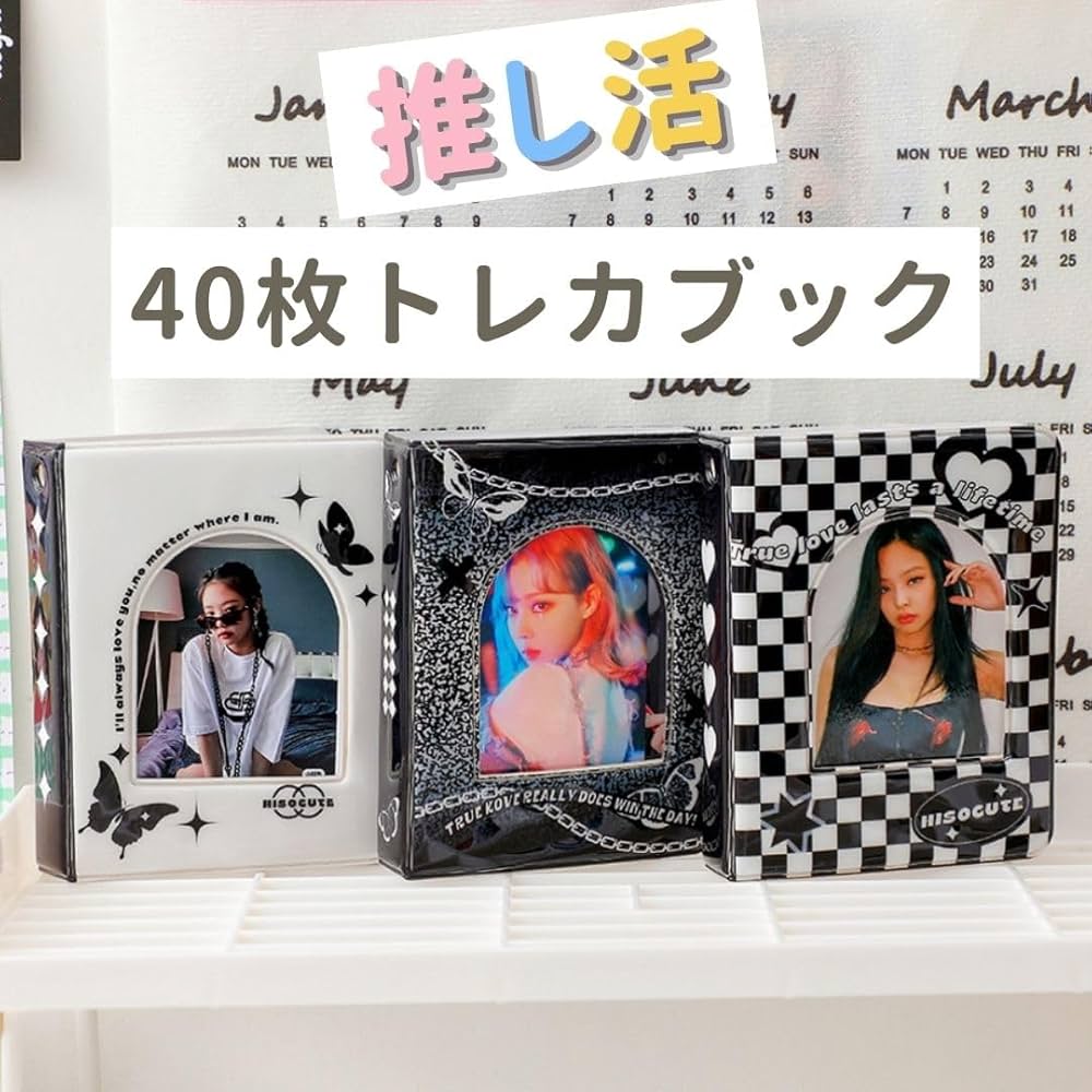 Amazon.co.jp: ［ドナリー］40枚 大容量 可愛い 持ち運び コレクト