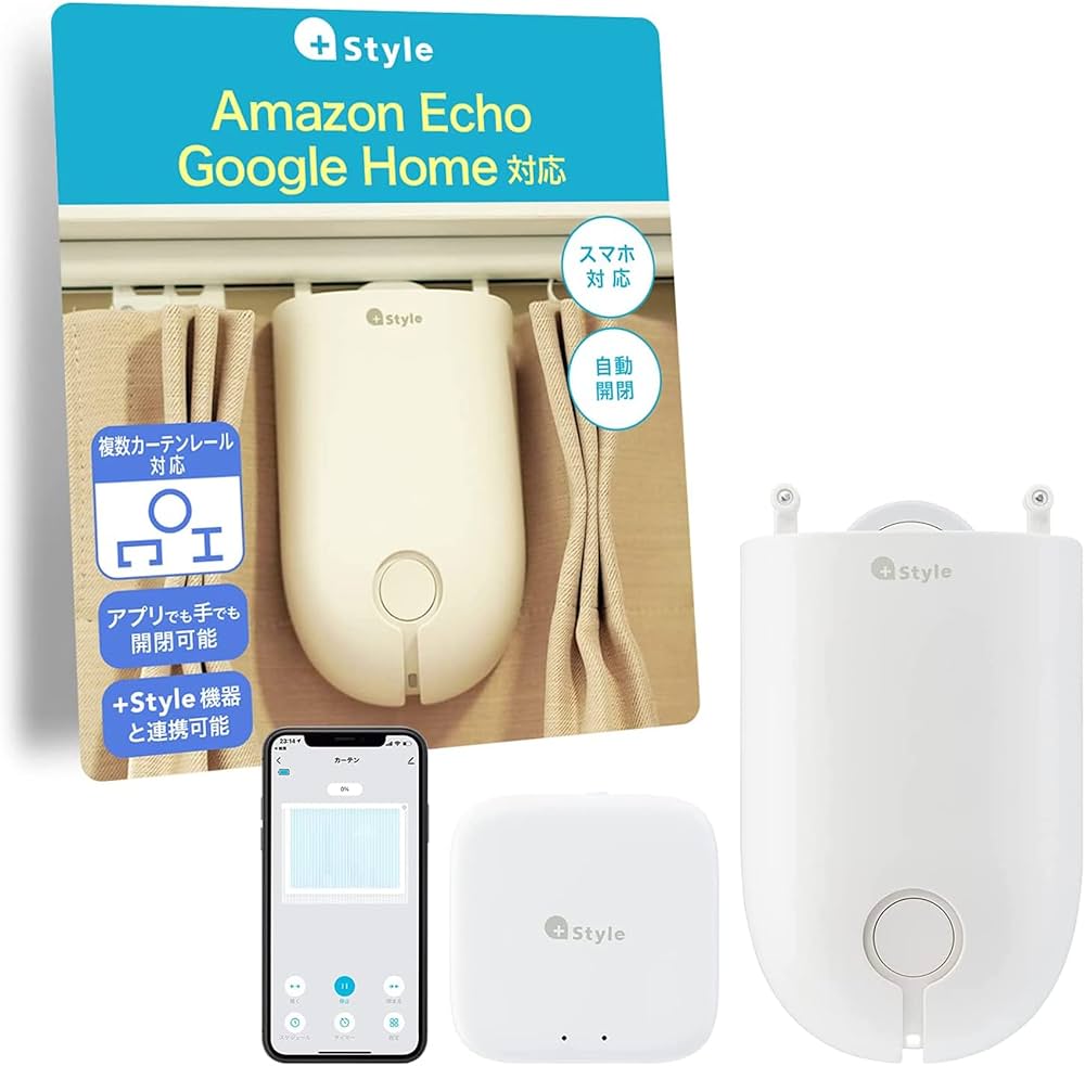 Amazon | 【Amazon Alexa認証】+Style スマートカーテン(Wi-Fi接続