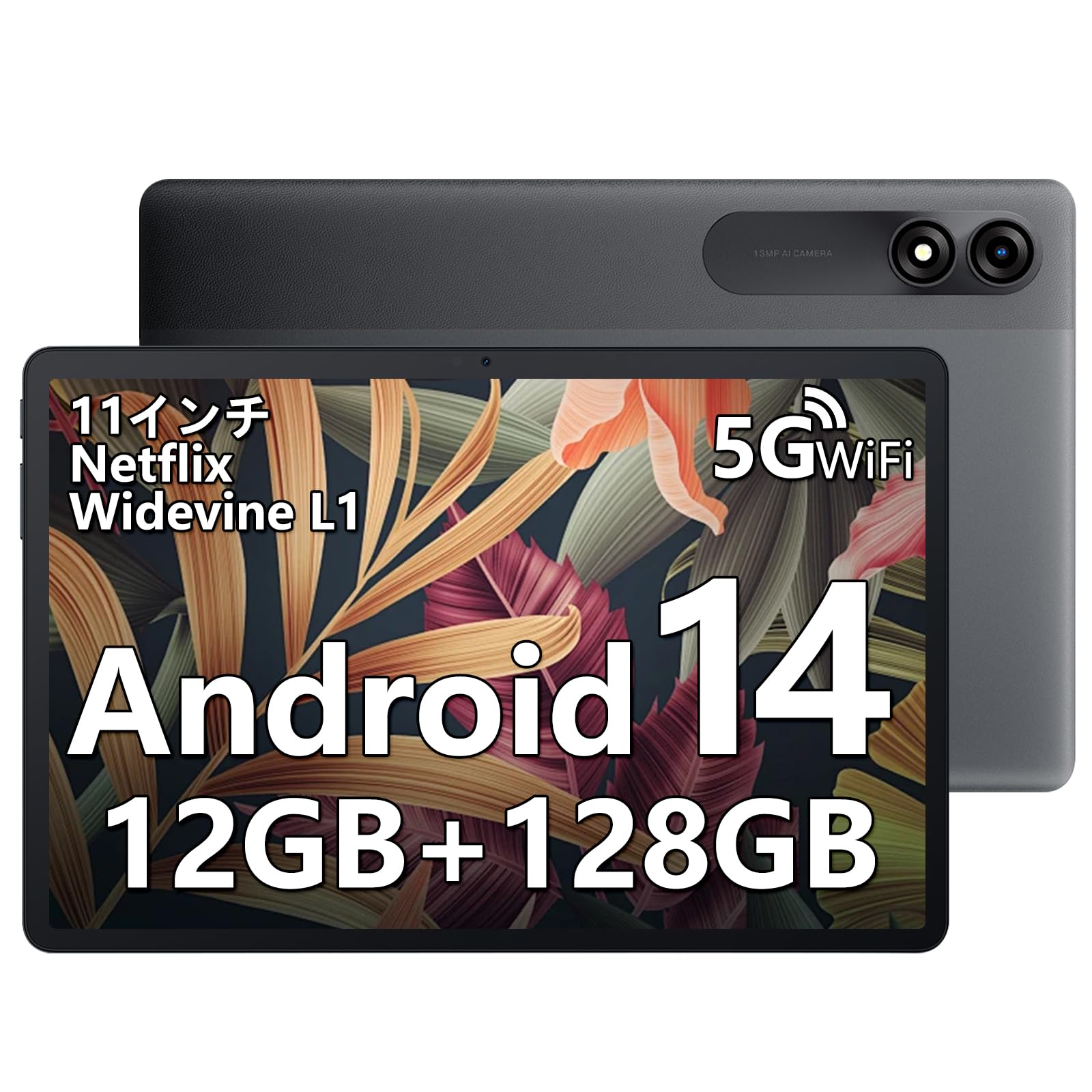 Amazon.co.jp: Blackview Tab90WiFi タブレット 11インチ Wi-Fiモデル