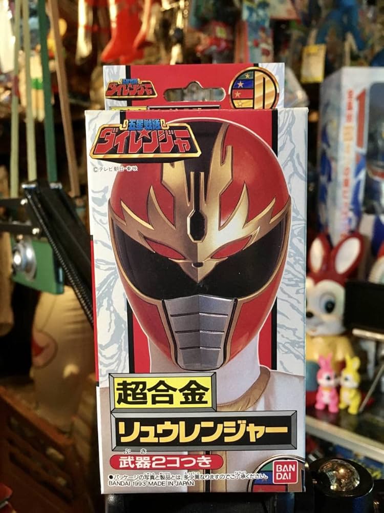 Amazon | 超合金 リュウレンジャー 品 初 五星戦隊ダイレンジャー 1993
