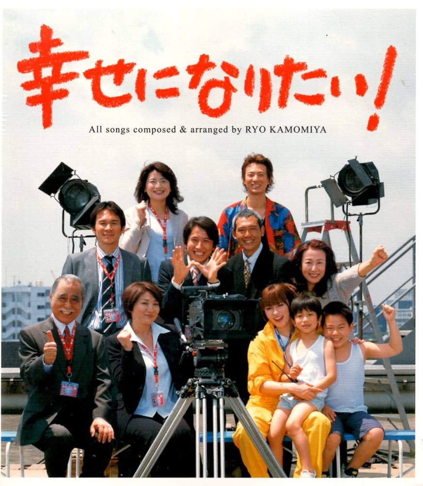 依田学海 学海日録 全11巻別巻1冊の12冊揃 岩波書店 依田学海 学海日録